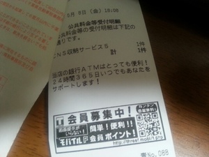 14310891343286.jpg