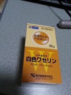20151209_211144.jpg