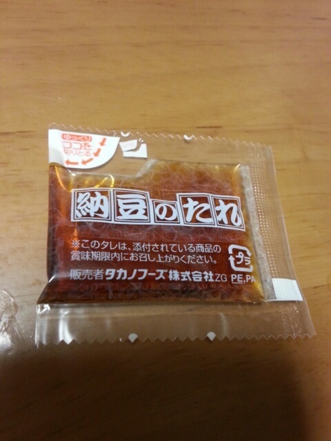 20160209_052031.jpg