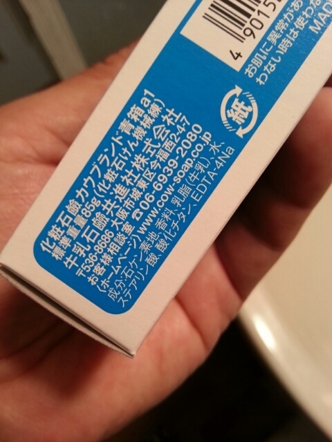 20160506_074817.jpg