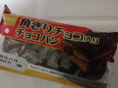IMG_20161110_052220.jpg