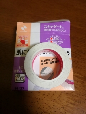IMG_20170225_232431.jpg